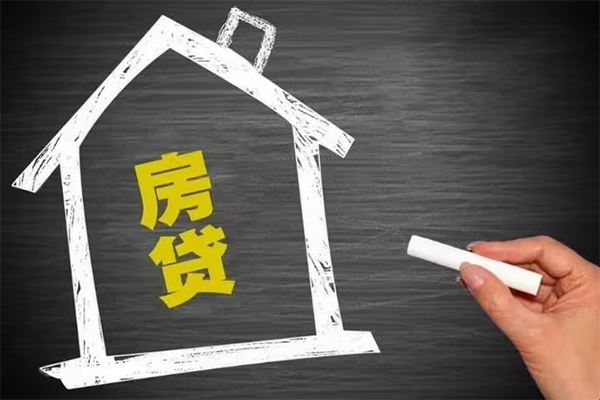 成都身份证贷款在线-成都小额贷款地址-成都短借