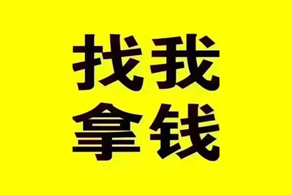 成都短期空放-成都私借空放先息后本-成都个人贷款都有哪些平台