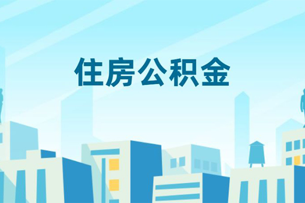 成都私人借贷-成都私借空放-成都空放