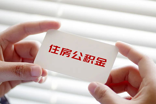 成都民间私人借贷-成都小额信用贷款-成都私借