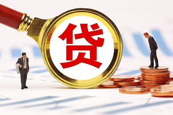 成都急需借钱可以找我-成都小额无抵押贷款-成都私人空放