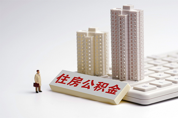 成都个人借钱怎么收费-成都小额贷款当天放款-成都正规小额贷款