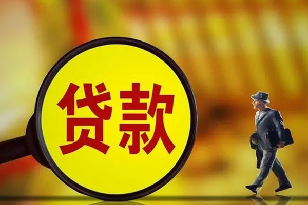 成都借钱短借-成都空放借款-成都私借空放直接上门