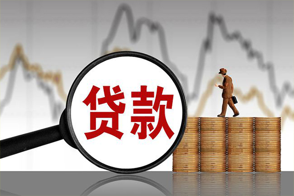 成都个人短借-成都借款当天放款水钱-成都短借空放