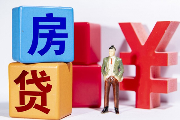 成都信用贷款网-成都信用贷款-成都押身份证贷款
