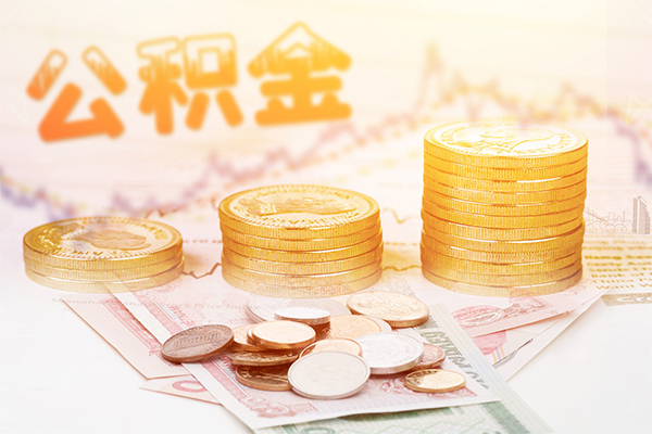 成都急用钱找我-成都私借空放短借-成都无抵押贷款