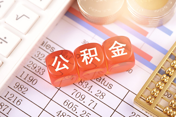 成都民间私人借贷-成都私人身份证借私借-成都民间小额借贷