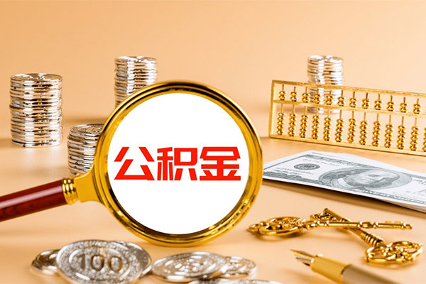 成都私人借贷私借-成都私人借贷私借-成都信用贷款