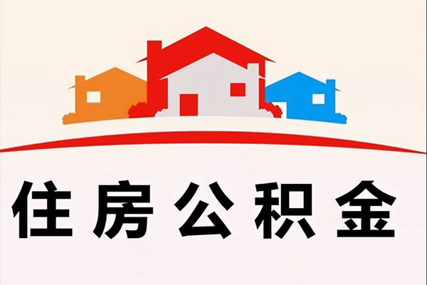 成都借钱上门放款-成都身份证借私借-成都私人借贷好吗