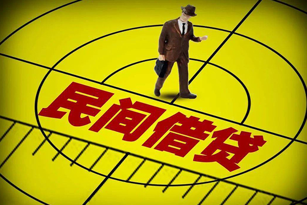成都短借私借空放-成都小额贷款-成都哪有短借