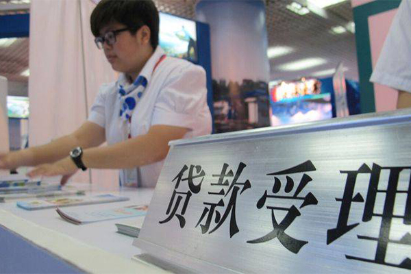 成都小额空放-成都民间贷款-成都上门空放