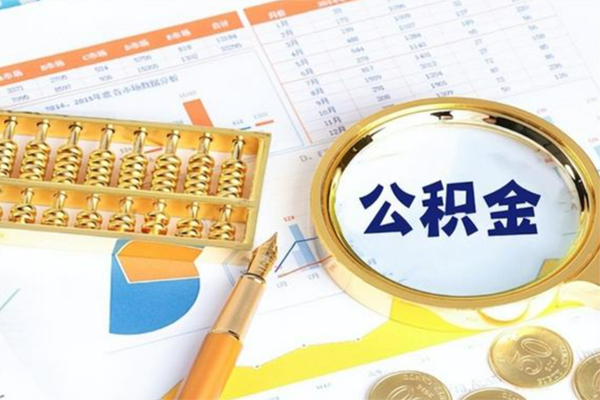 成都靠谱个人借钱-成都有没有私人放款的-成都民间借贷无视黑白