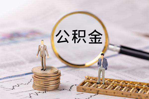 成都贷款个人贷款-成都哪里有民间借贷-成都短期空放