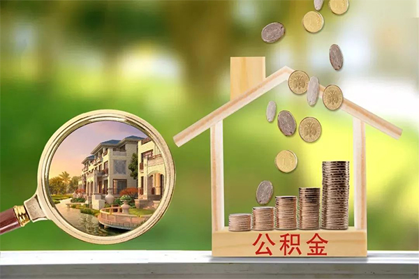 成都个人小额贷款-成都小额私人借贷-成都民间无抵押借钱