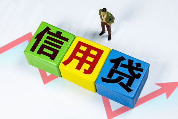 成都短拆短借-成都网上小额贷款-成都民间借贷当天下款