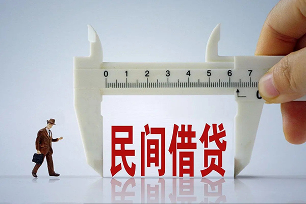 成都哪里可以信用贷款-成都民间私借-成都民间私人借贷