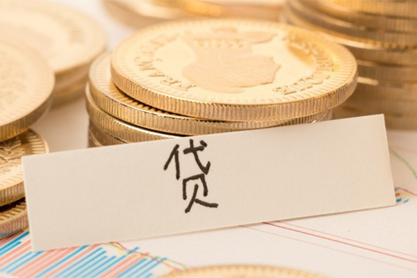 成都私借-成都小额贷款不查征信-成都个人工程贷款