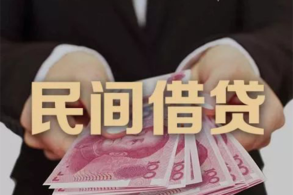成都无抵押小额贷款