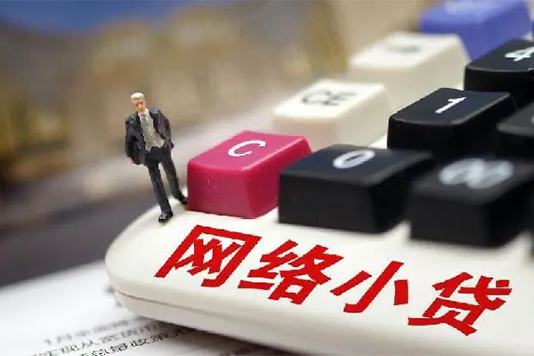 成都身份证线下贷款-成都贷款包过当天放款-成都民间短借
