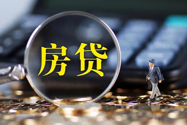 成都无抵押贷款-成都哪里有个人借贷-成都贷款公司电话号码