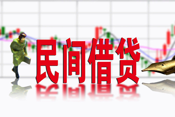 成都短借当天借钱-成都借钱上门放款-成都借贷