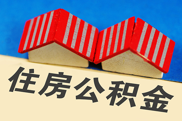 成都身份证贷款平台-成都短拆短借-成都无抵押小额贷款