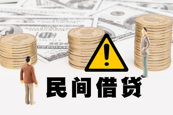 成都身份证贷款平台-成都用身份证借私借-成都身份证怎么贷款
