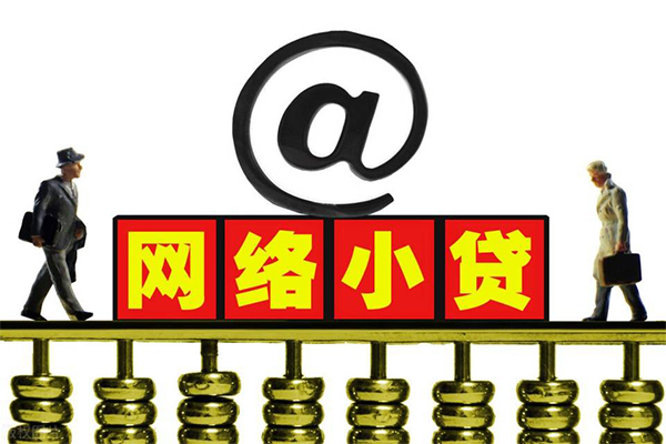成都身份证线下贷款-成都抵押身份证贷款-成都空放借钱