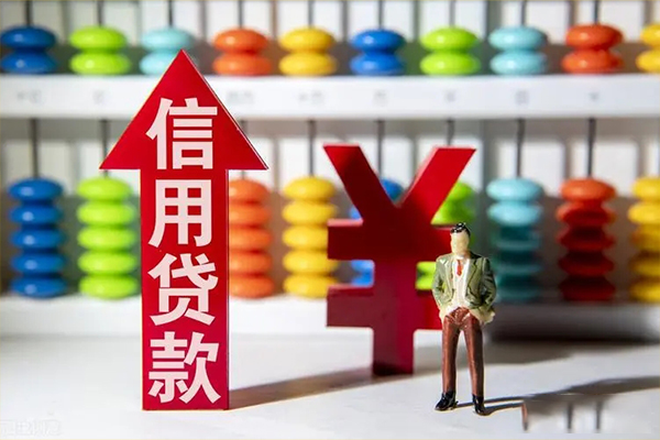 成都私人空放联系方式-成都民间短借-成都贷款私借空放