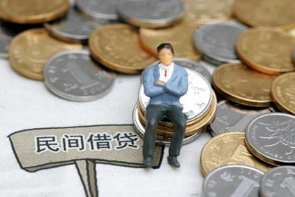 成都身份证线下贷款-成都个人信用贷款-成都身份证借款