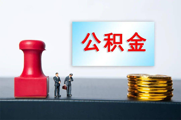 成都空放-成都贷款信用贷款-成都私人上门借贷
