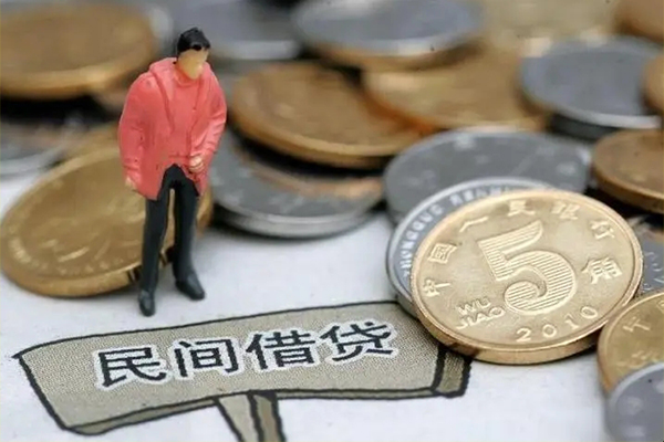 成都私人私借-成都民间贷款-成都无抵押私借空放