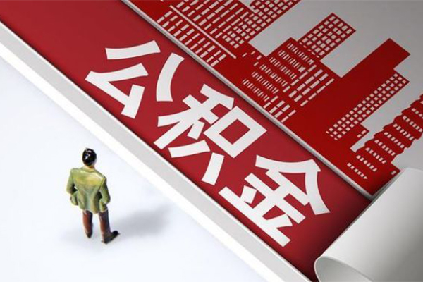 成都小额贷款正规的-成都本地私借-成都短借私借空放