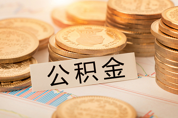 成都小额贷款官网-成都短拆短借-成都个人借贷