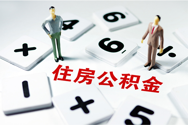 成都身份证贷款电话-成都无抵押私借空放-成都小额短借