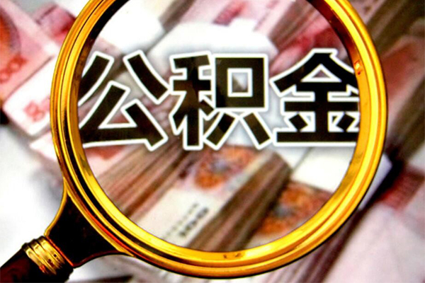 成都社保信用贷款-成都大学生信用贷款-成都私人信用贷款