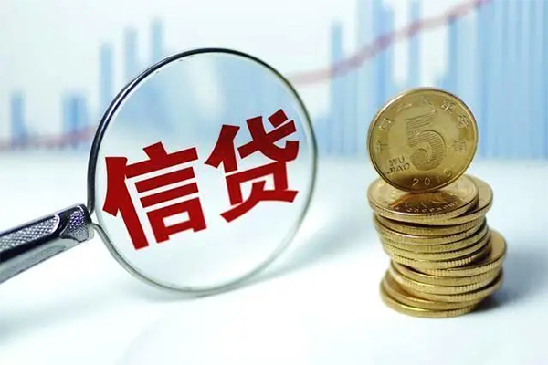 成都个人抵押贷款-成都小额贷款当天放款-成都空放借钱