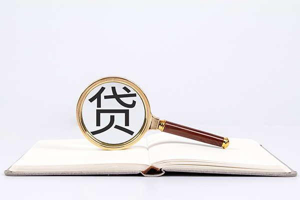 成都个人借贷-成都贷款包过当天放款-成都急需借钱可以找我
