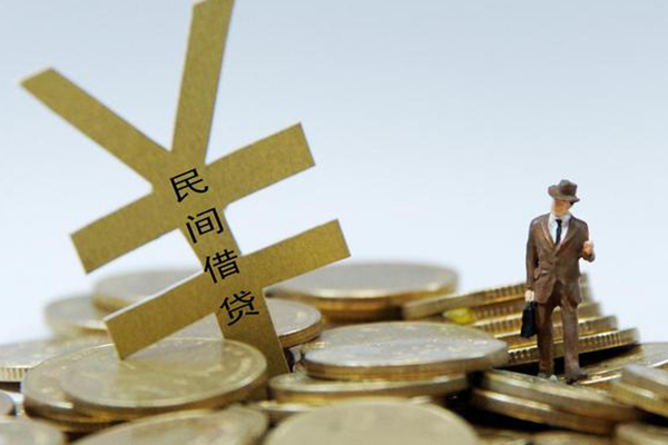 成都民间无抵押借钱-成都私人空放二次私借-成都短拆垫资