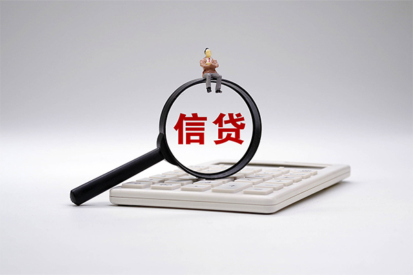 成都身份证小额贷款-成都短借个人-成都个人私借