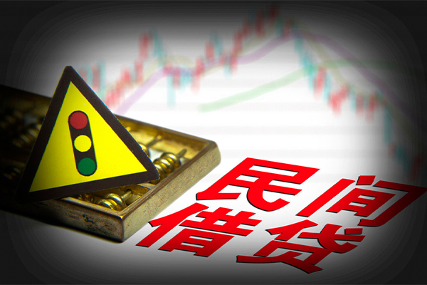 成都短借私人-成都小额贷款空放-成都私人借钱长期